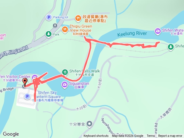 十分瀑布預覽圖
