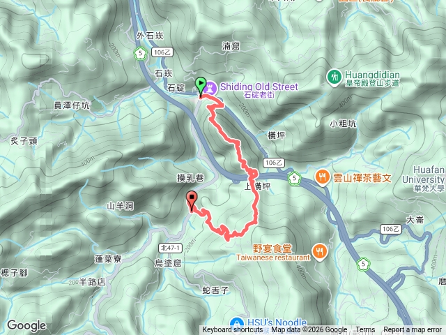 20260920石碇五尖