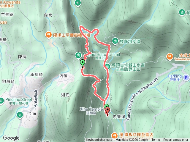 坪頂登峰古道大崎頭步道預覽圖