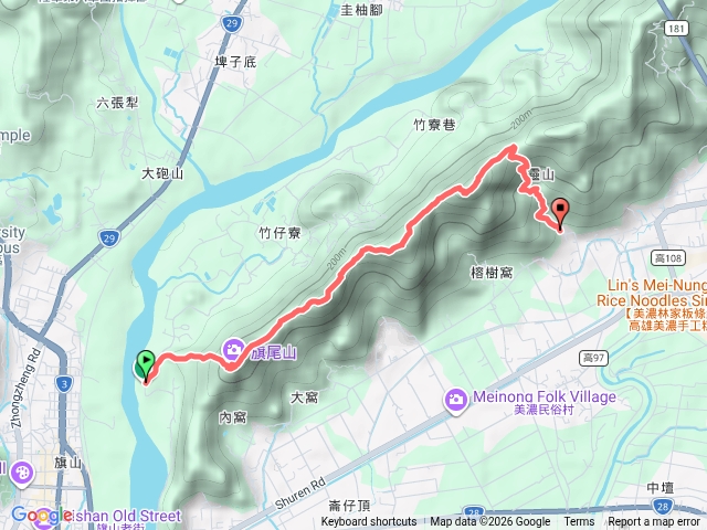 小百岳集起來旗尾山步道20260322144859預覽圖