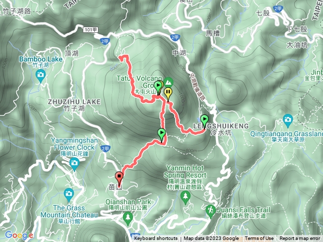 0730三進七星山女力活動