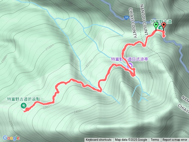 特富野古道