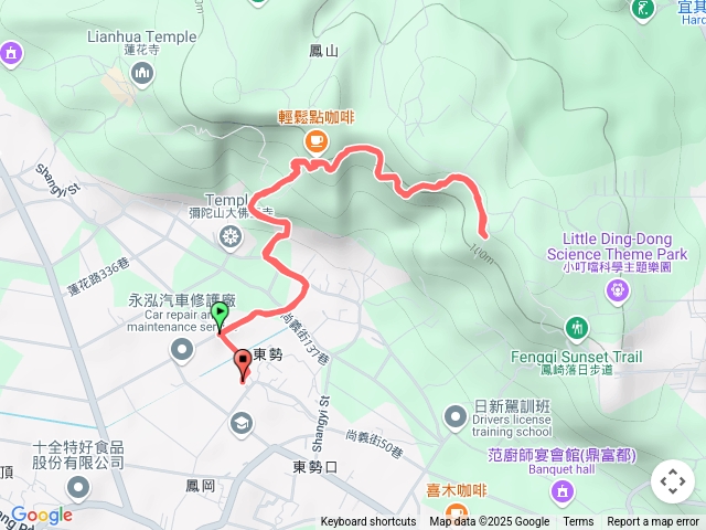 鳳崎步道