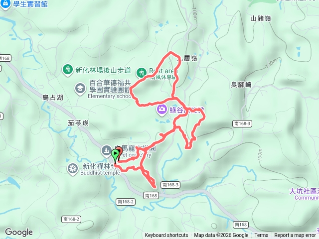 新化後山林場
