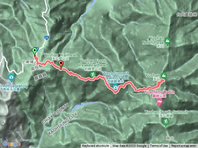 第8次單攻玉山主峰