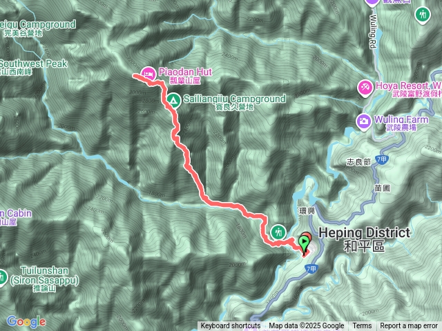 環山部落平等國小▶️志佳陽大山百岳#044