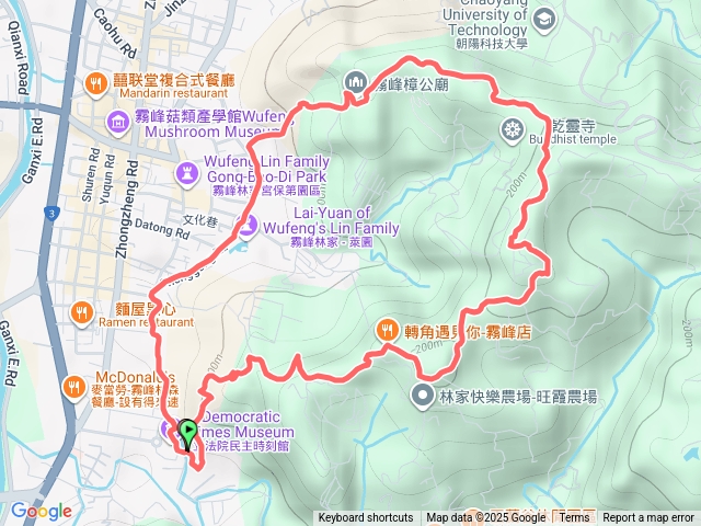 阿罩霧山O型預覽圖