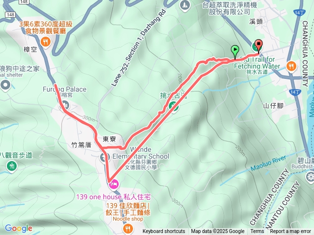 挑水古道加碧山古道預覽圖