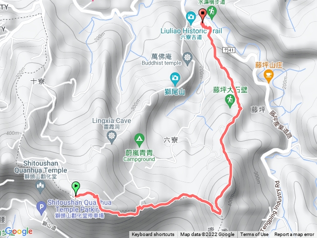 獅頭山-》猿山步道