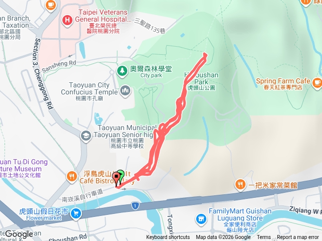 虎頭山1.5趟