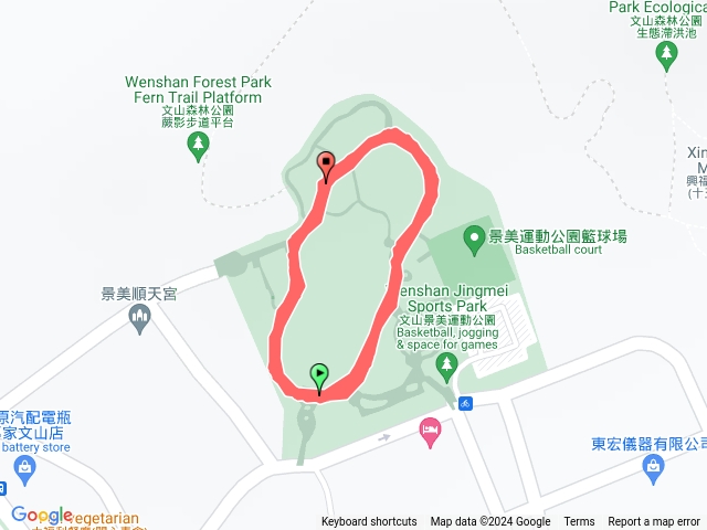 文山