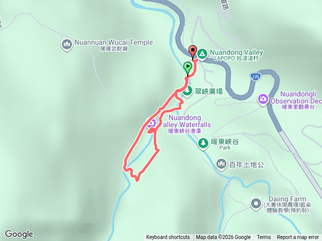 暖東峽谷預覽圖