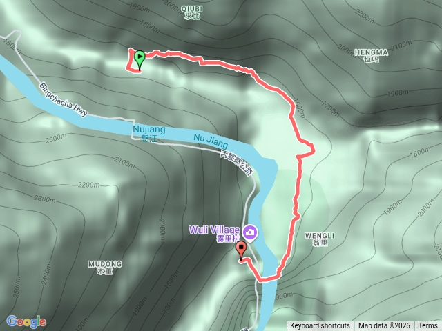 雲南霧里村步道