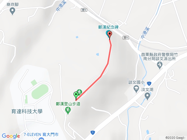 鄭漢紀念步道