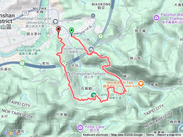 台北大縱走第七段