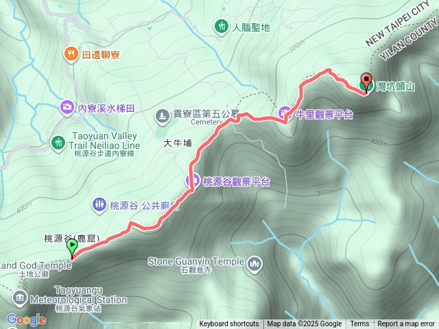 桃源谷-灣坑頭預覽圖