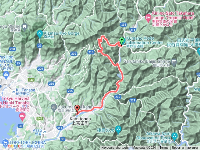 熊野古道中邊路D1稻葉根王子