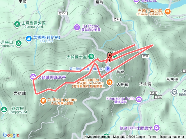 大崎棟古道預覽圖