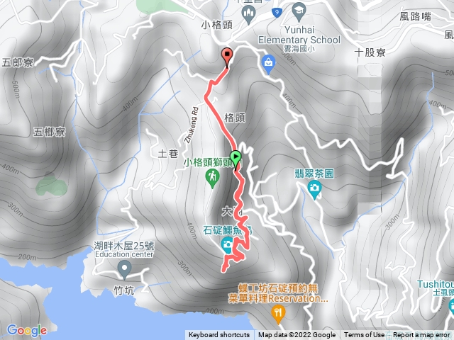 石碇鱷魚頭