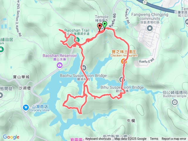 寶山水庫十連峰