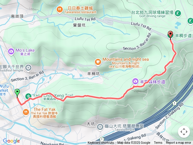 羊稠步道