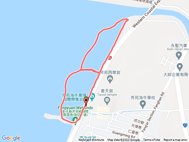 芳苑海空步道