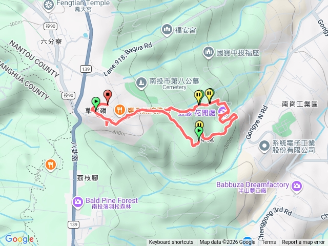 草尾嶺步道