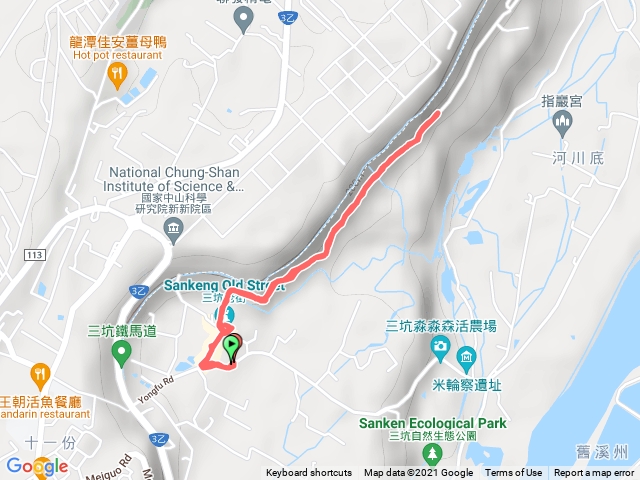 三坑鐵馬步道