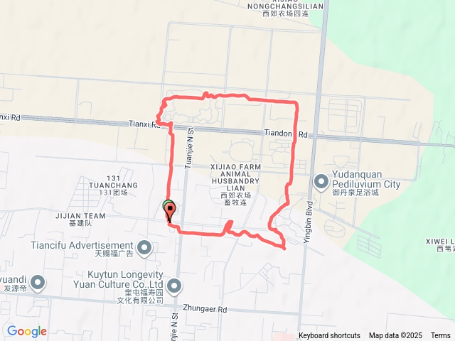 北疆 奎屯晨遊 中心公園-東公園