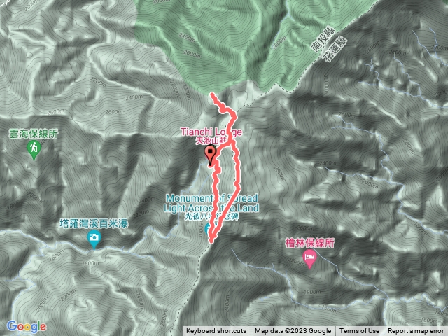 奇萊南峰南華山光被八表環狀