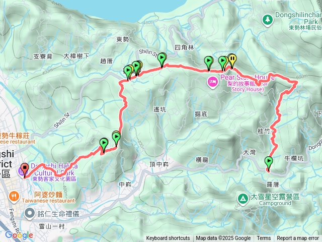 穿霧隘勇預覽圖