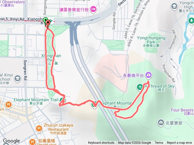 攝手平台施工中Quemoy象山預覽圖