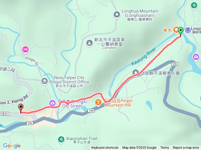 領腳車站到平溪車站