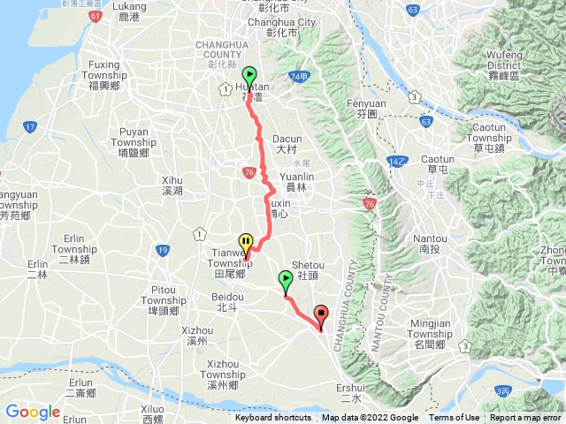 台中至嘉義健走D2