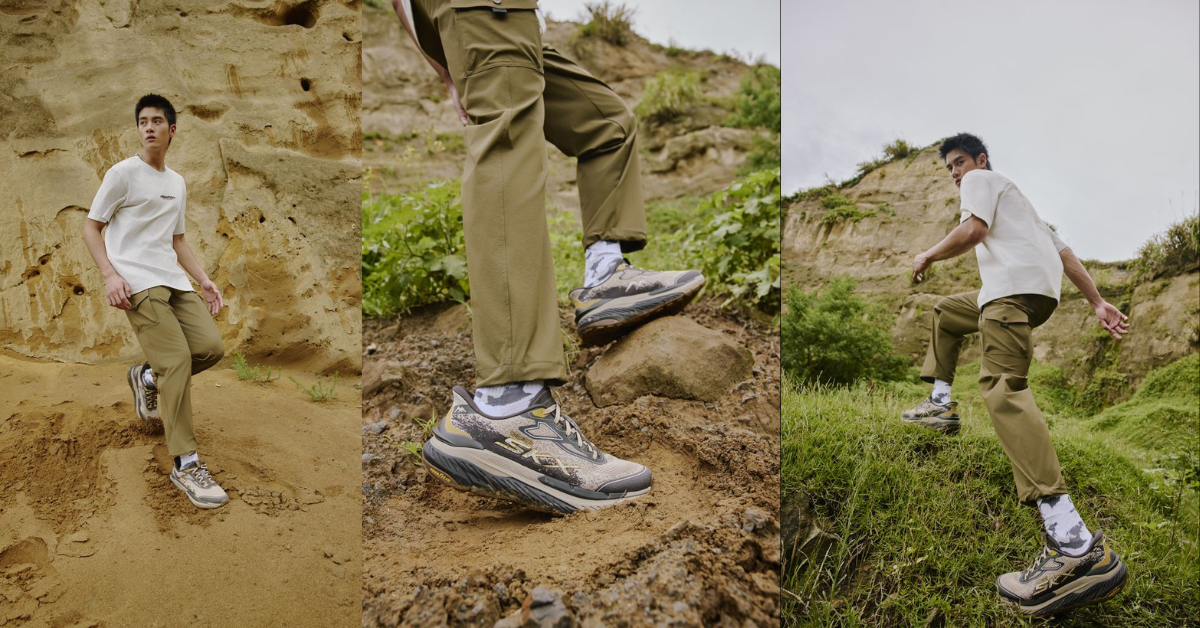【品牌動態】SKECHERS TRAIL系列引領山系穿搭新典範 重新定義山系舒適美學