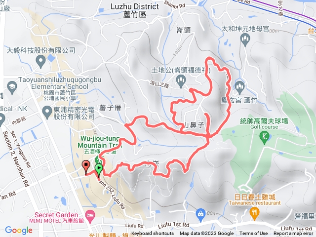 五球童 小靜 資訊 環山 自然