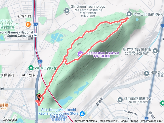 半屏山