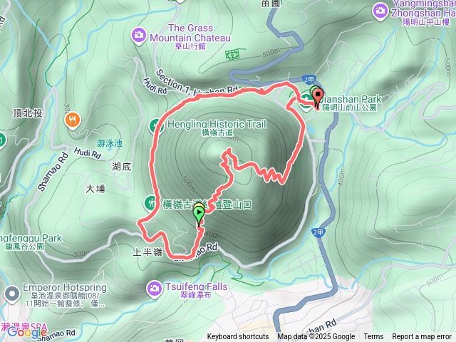 紗帽山
