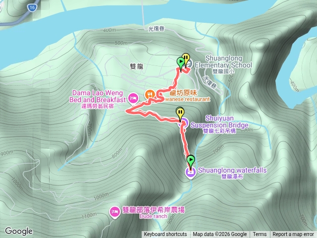 雙龍瀑布步道七彩吊橋預覽圖