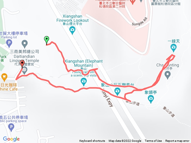 象山一小步