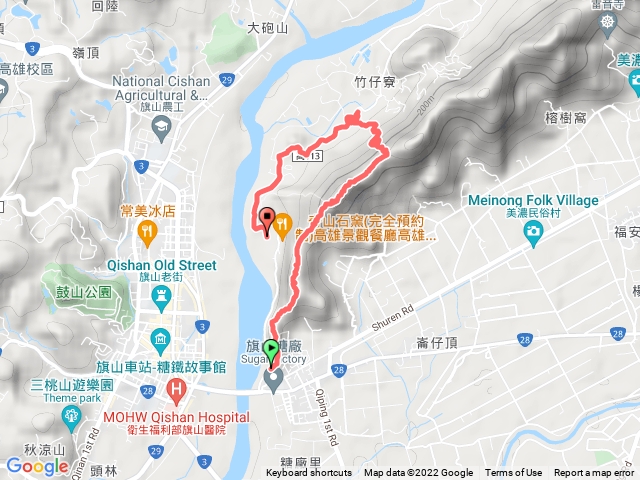 1110313旗尾山一上四下好緣行