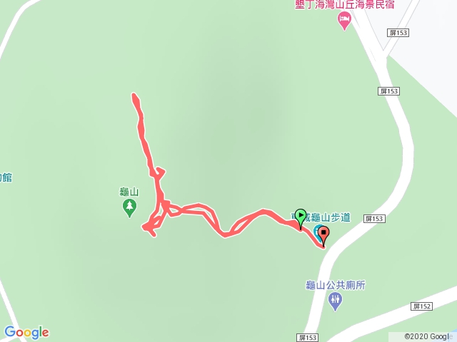 車城龜山步道