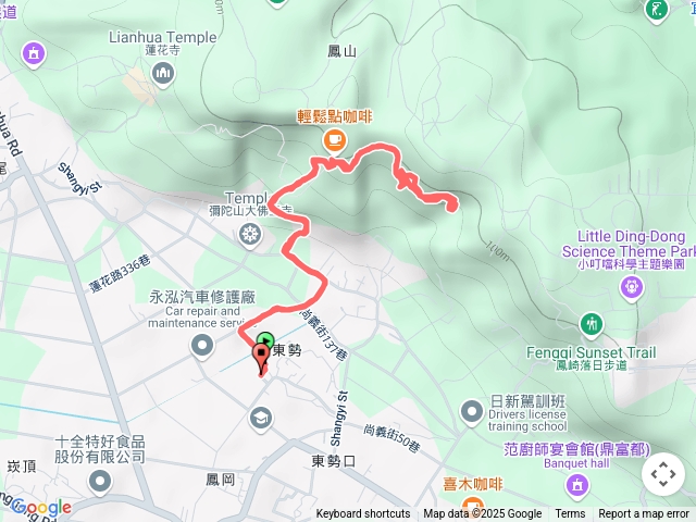鳳崎步道