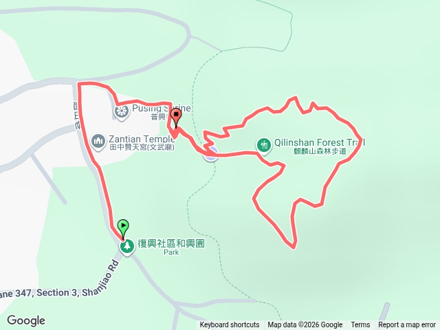 930163羅守錦預覽圖