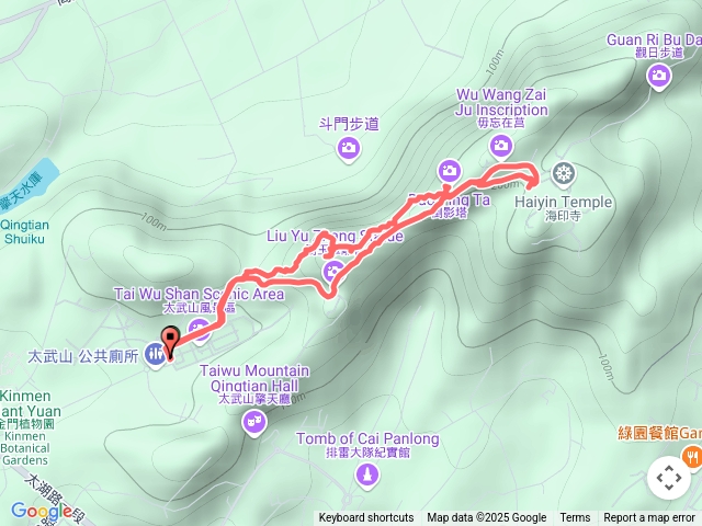 12奇Quemoy仙山