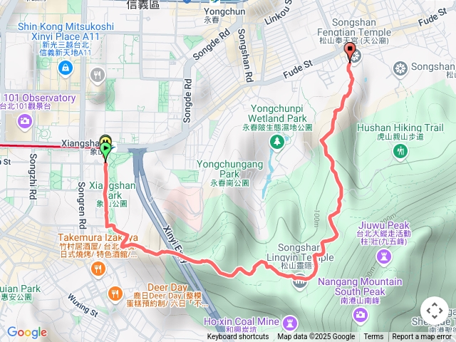 四獸山