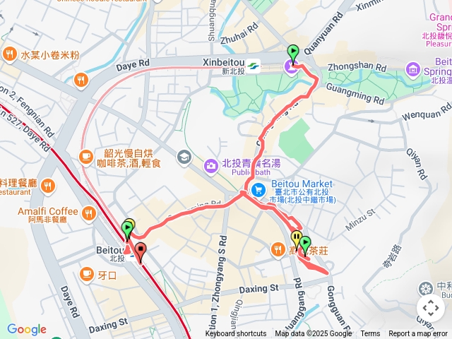 北投菜市場矮仔財