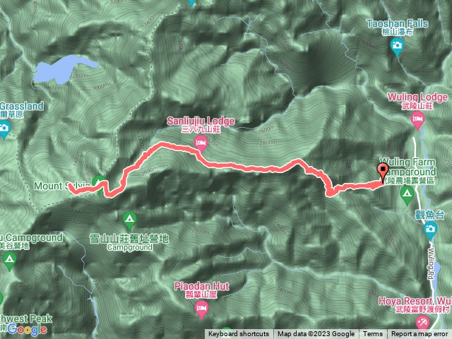 雪山主東下水萃池