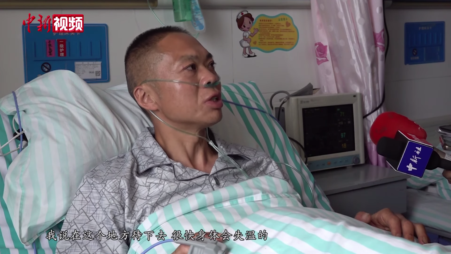 【話題】寫在黃河石林越野賽事件之後的那些選手們⋯⋯