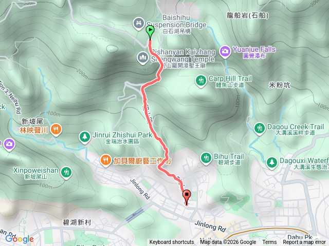 碧山巖下山預覽圖